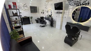 پیرایش رخ آرا