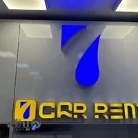 شسیش