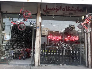 فروشگاه شهباز