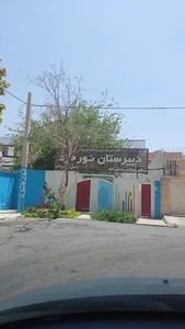 مجتمع اموزشي نور خرد