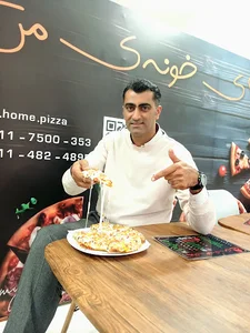 پیتزای خونه ی من
