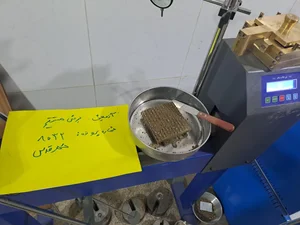 مهندسین مشاور آوانیک 4