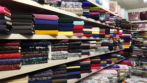 پارچه ضیاء
