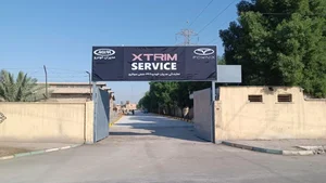 Fownix NEV- نمایندگی مدیران خودرو نجفی