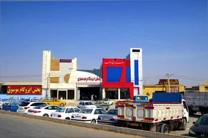 پخش ایزوگام موسوی