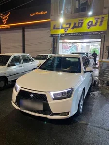 اتو قرچک 4