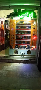 لوکس اسپرت اندیشه