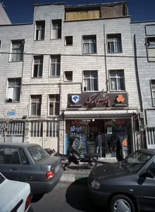 پارس یدک 2
