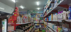 سوپر مارکت تخفیفات