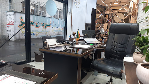 اداره برق انزلی