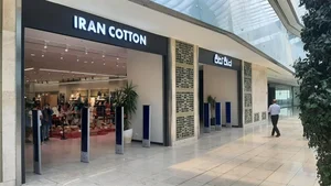 ایران کتان