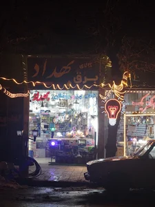 الکتریکی وکالای برق بهداد