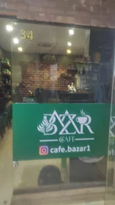 کافی بازار