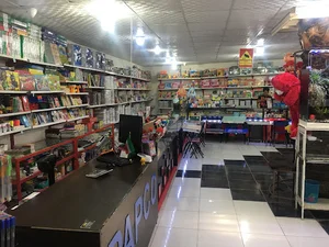 فروشگاه پاپکو