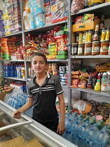 سوپر مارکت یاشار