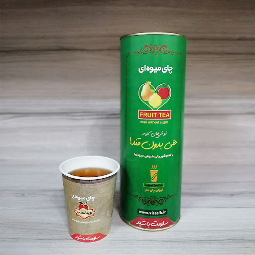 شرکت تولیدی دمنوش و چای میوه ای ویتاسیب