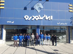 نمایندگی محصولات ایران خودرو عزیزی