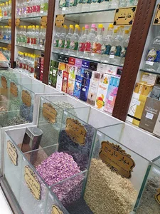 گیاهان دارویی سبزینه Sabzineh herbal medicine shop