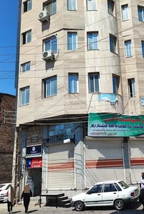 کافی نت اندی