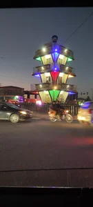 Bilal Masjid
