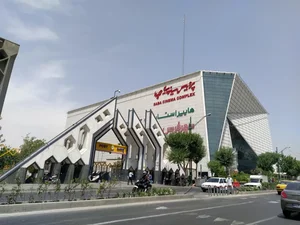 پردیس سینمایی معین مال 5