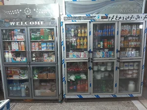 سوپرمارکت مبعث