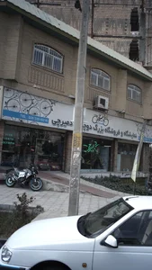 Damirchi Bicycle Store 2