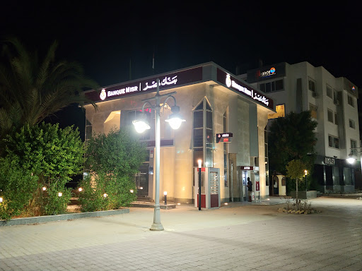 Banque Misr
