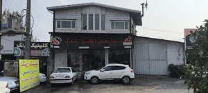 شرکت سینا شیمی اکسیر شمال