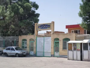 دادسرا انقلاب ملایر
