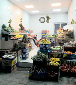 سوپر میوه