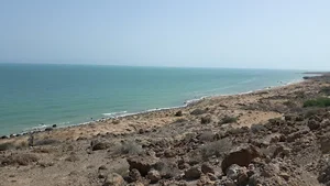 Qeshm Island