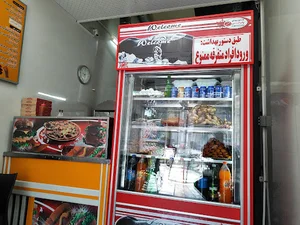 فست فود حجت