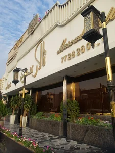 تالار پذيرايى مسعود