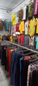 پخش پوشاک برادران اکبری