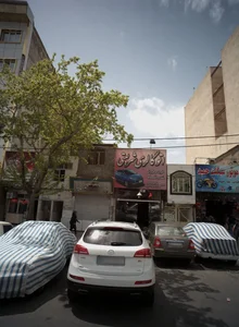 اتو گالری شریعتی 2