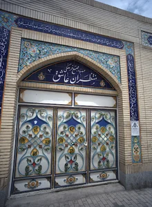مهدیه منتظران عاشق
