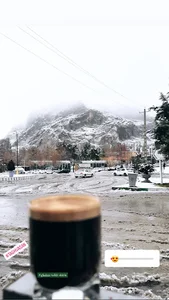کافه تلخ و شیرین