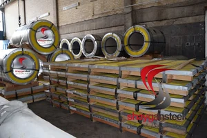 شرکت شایگان استیل Shaygan Steel Co