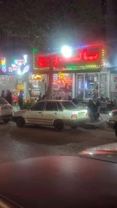 ساندویچ دهه 60 2