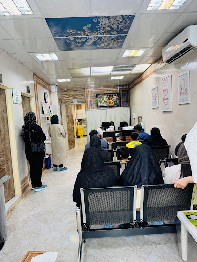 کلینیک دندانپزشکی سیب