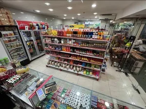 سوپر مارکت 4
