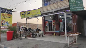 کهنوج بلوار