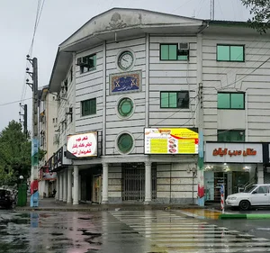 شهرداری منطقه ۱