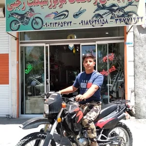 لوازم یدکی وتعمیرات موتور سیکلت رجبی
