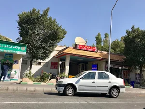 بوتیک گل مریم