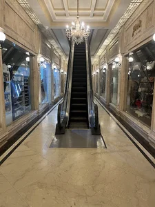 Grand Center Mall/گرند سنتر لاهیجان