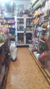 سوپر مارکتی اقاجون