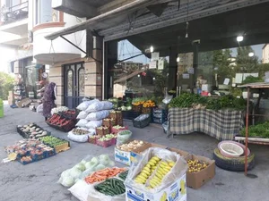 میوه و سبزی کشاورز 2