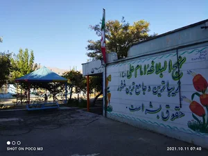 راهیان کوثر